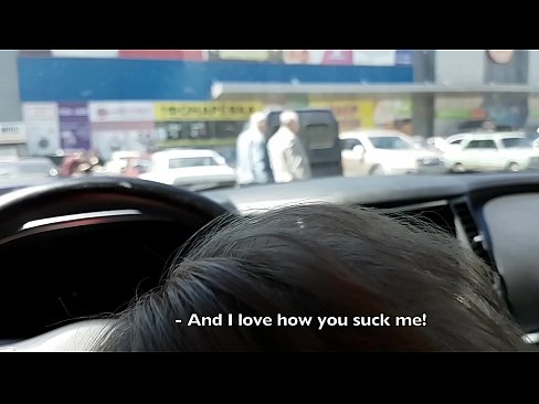 ❤️ درست در پارکینگ بیرون سوپرمارکت مکیده شد فوق پورن در ما fa.sex78.ru ️❤